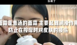 caob视频,揭秘古老文明的智慧之光